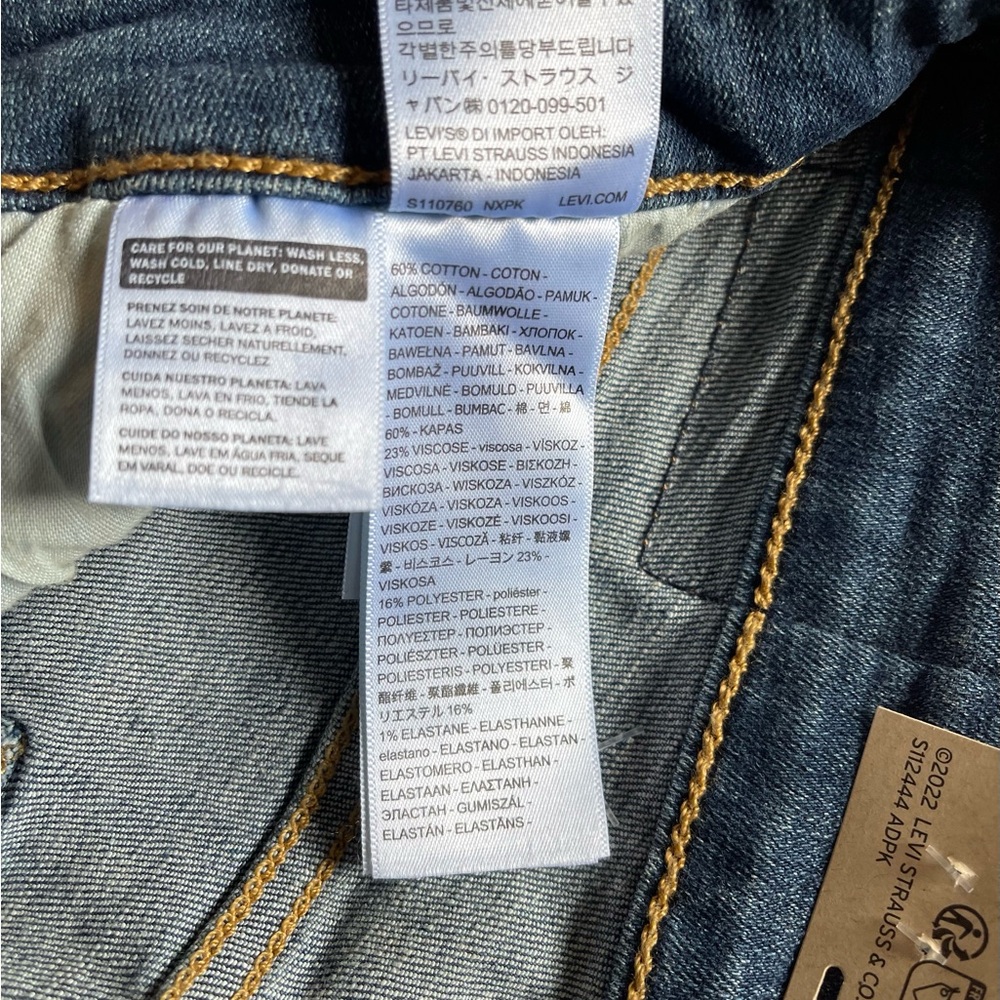 NWT Levi’s 725 High Rise Bootcut Women's Jeans Size 28/32 - Picture 12 of 12